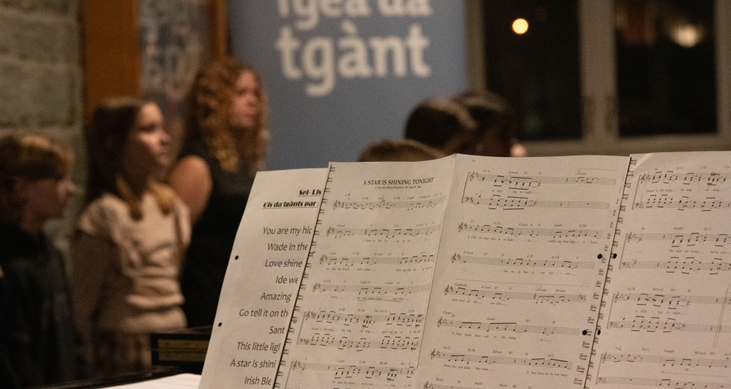 Abschlusskonzert der 4. Gis da tgànt par unfànts (gdl_900119477_image)